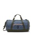 首图 –点击放大 - COTOPAXI - Cada Día Ligera 45L Duffel Bag — Tempest
