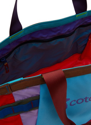 细节 –点击放大 - COTOPAXI - Allpa Gear Hauler Tote 30L — Del Día