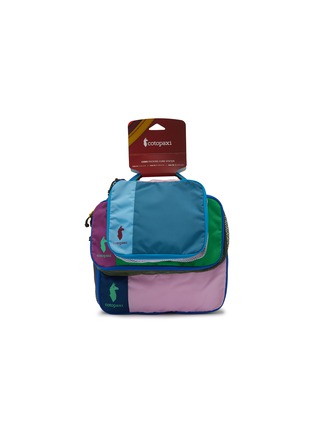 首图 –点击放大 - COTOPAXI - Del Día Cubo Packing Travel Bundle