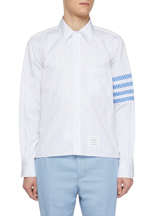 首图 - 点击放大 - THOM BROWNE - Four-Bar Striped Cotton Poplin Shirt