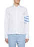 首图 - 点击放大 - THOM BROWNE - Four-Bar Striped Cotton Poplin Shirt