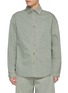 首图 - 点击放大 - LOEWE - Medium Wash Denim Shirt