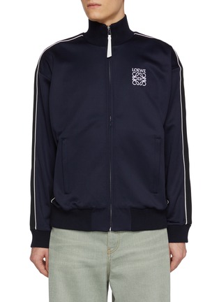 首图 - 点击放大 - LOEWE - Anagram Embroidered Arm Stripe Track Jacket
