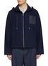 首图 - 点击放大 - LOEWE - Anagram Pocket Hooded Jacket