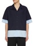 首图 - 点击放大 - LOEWE - Two Tone Shirt
