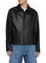首图 - 点击放大 - LOEWE - Hybrid Workwear Leather Jacket