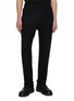 首图 - 点击放大 - ATTACHMENT - Slim Fit Wool Lounge Pants