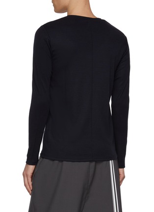 背面 - 点击放大 - ATTACHMENT - Long Sleeve Wool Jersey Top