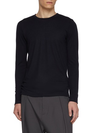 首图 - 点击放大 - ATTACHMENT - Long Sleeve Wool Jersey Top