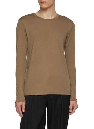 首图 - 点击放大 - ATTACHMENT - Long Sleeve Wool Jersey Top