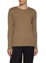 首图 - 点击放大 - ATTACHMENT - Long Sleeve Wool Jersey Top