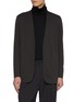 首图 - 点击放大 - ATTACHMENT - Collarless Double Faced Cotton Cardigan