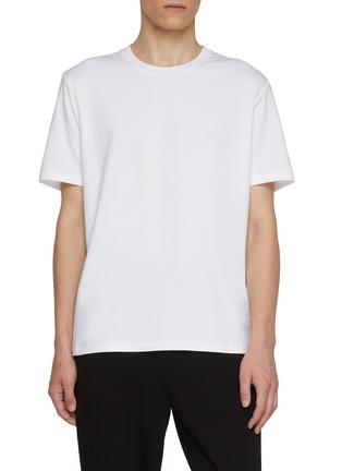 首图 - 点击放大 - ATTACHMENT - Crewneck Cotton Jersey T-Shirt