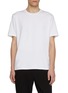 首图 - 点击放大 - ATTACHMENT - Crewneck Cotton Jersey T-Shirt