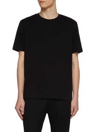 首图 - 点击放大 - ATTACHMENT - Crewneck Cotton Jersey T-Shirt