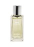 首图 –点击放大 - CULTI MILANO - Mare Minerale Eau de Toilette 50ml