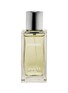 首图 –点击放大 - CULTI MILANO - Aramara Eau de Toilette 50ml