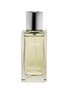 首图 –点击放大 - CULTI MILANO - Tessuto Eau de Toilette 50ml