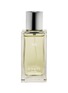 首图 –点击放大 - CULTI MILANO - Thè Eau de Toilette 50ml