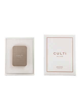 细节 –点击放大 - CULTI MILANO - Aramara Car Diffuser — Taupe
