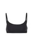 首图 - 点击放大 - SKIMS - Fits Everybody Scoop Bralette