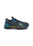首图 - 点击放大 - ASICS - X Kiko Kostadinov Studio UB10-S GEL-KAYANO 20 Unisex Sneakers