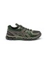 首图 - 点击放大 - ASICS - X Kiko Kostadinov Studio UB10-S GEL-KAYANO 20 Unisex Sneakers