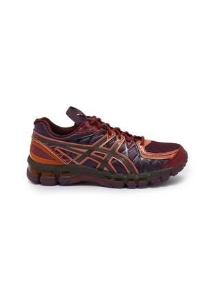 首图 - 点击放大 - ASICS - X Kiko Kostadinov Studio UB10-S GEL-KAYANO 20 Women's Sneakers