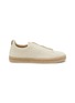 首图 - 点击放大 - ERMENEGILDO ZEGNA - Linen Canvas Men's Sneakers