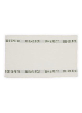 首图 –点击放大 - CHARVET ÉDITIONS - Bon Appetit Linen Tea Towel — White/Khaki