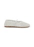 首图 - 点击放大 - DEAR FRANCES - Flat Balla Weave Leather Mary Jane