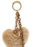 细节 - 点击放大 - CHLOÉ - Symbols Heart Shearling Brass Bag Charm