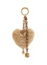 首图 - 点击放大 - CHLOÉ - Symbols Heart Shearling Brass Bag Charm