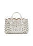 首图 - 点击放大 - ALAÏA - Mina EW 25 Vienna Perforated Leather Tote Bag