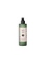 首图 –点击放大 首图 –点击放大 - SOWVITAL - House Plant Spritz 200ml