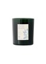 首图 –点击放大 - SOWVITAL - Orange Blossom Scented Candle 190G