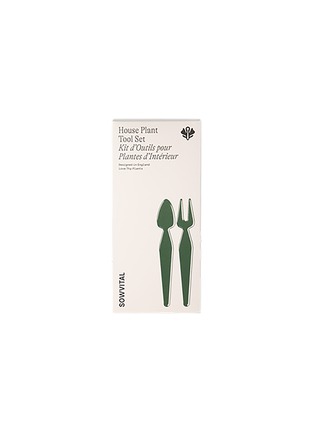 细节 –点击放大 - SOWVITAL - House Plant Tool Set