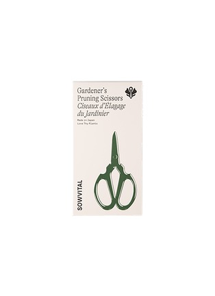 细节 –点击放大 - SOWVITAL - Gardener's Pruning Scissors