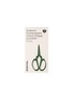 细节 –点击放大 - SOWVITAL - Gardener's Pruning Scissors