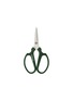 首图 –点击放大 首图 –点击放大 - SOWVITAL - Gardener's Pruning Scissors