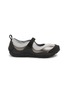 首图 - 点击放大 - CROCS - Crocs Terre Flats