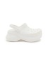 首图 - 点击放大 - CROCS - Classic Bae Clogs