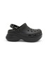 首图 - 点击放大 - CROCS - Classic Bae Clogs