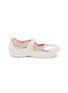 首图 - 点击放大 - CROCS - Crocs Terre Flats