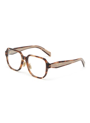 首图 - 点击放大 - PRADA - Acetate Pillow Optical Glasses