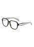 首图 - 点击放大 - PRADA - Acetate Pillow Optical Glasses