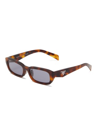 首图 - 点击放大 - PRADA - Acetate Rectangle Sunglasses