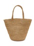 首图 - 点击放大 - THE ROW - Emile Raffia Shopper Bag