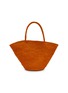 首图 - 点击放大 - THE ROW - Emilie Raffia Shopper Bag