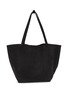 首图 - 点击放大 - THE ROW - Park Tote Three Suede Shoulder Bag